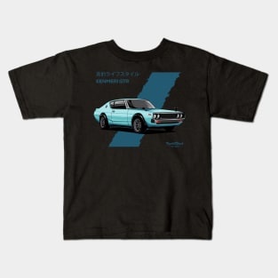 Kenmeri GTR- Skyline Kids T-Shirt